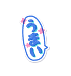 きらめくY2K推し活プリクラシール（個別スタンプ：19）