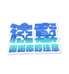 きらめくY2K推し活プリクラシール（個別スタンプ：26）