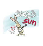 ウサギのディングル（個別スタンプ：1）