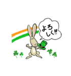 ウサギのディングル（個別スタンプ：3）