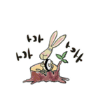 ウサギのディングル（個別スタンプ：4）