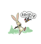 ウサギのディングル（個別スタンプ：5）