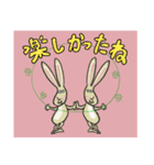 ウサギのディングル（個別スタンプ：6）