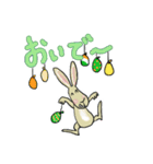 ウサギのディングル（個別スタンプ：8）