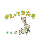 ウサギのディングル（個別スタンプ：12）