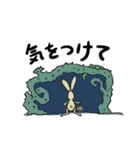 ウサギのディングル（個別スタンプ：15）