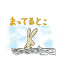 ウサギのディングル（個別スタンプ：16）