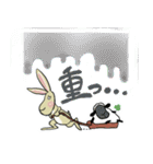 ウサギのディングル（個別スタンプ：25）