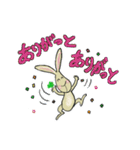 ウサギのディングル（個別スタンプ：28）