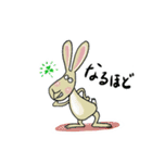 ウサギのディングル（個別スタンプ：29）