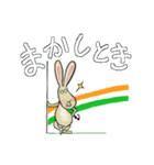 ウサギのディングル（個別スタンプ：30）