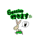 ウサギのディングル（個別スタンプ：32）