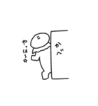 とかげさんのえりまきとかげスタンプだよ（個別スタンプ：1）