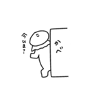 とかげさんのえりまきとかげスタンプだよ（個別スタンプ：2）