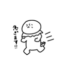 とかげさんのえりまきとかげスタンプだよ（個別スタンプ：8）