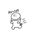 とかげさんのえりまきとかげスタンプだよ（個別スタンプ：9）