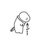 とかげさんのえりまきとかげスタンプだよ（個別スタンプ：10）