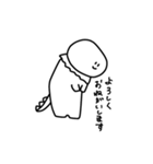 とかげさんのえりまきとかげスタンプだよ（個別スタンプ：12）