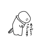 とかげさんのえりまきとかげスタンプだよ（個別スタンプ：13）