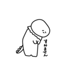 とかげさんのえりまきとかげスタンプだよ（個別スタンプ：16）