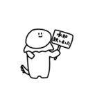 とかげさんのえりまきとかげスタンプだよ（個別スタンプ：20）