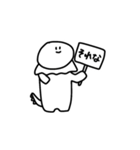 とかげさんのえりまきとかげスタンプだよ（個別スタンプ：22）