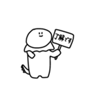 とかげさんのえりまきとかげスタンプだよ（個別スタンプ：23）