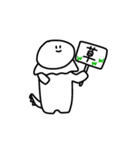 とかげさんのえりまきとかげスタンプだよ（個別スタンプ：24）