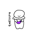 とかげさんのえりまきとかげスタンプだよ（個別スタンプ：29）