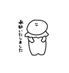 とかげさんのえりまきとかげスタンプだよ（個別スタンプ：30）