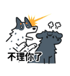 DINDINDANDANDOG_10_仲良しな犬達（個別スタンプ：28）