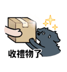 DINDINDANDANDOG_10_仲良しな犬達（個別スタンプ：32）