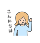 一年中使えるゆるくてかわいいスタンプ（個別スタンプ：2）