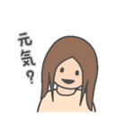 一年中使えるゆるくてかわいいスタンプ（個別スタンプ：3）