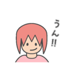一年中使えるゆるくてかわいいスタンプ（個別スタンプ：5）
