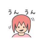 一年中使えるゆるくてかわいいスタンプ（個別スタンプ：6）