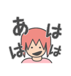 一年中使えるゆるくてかわいいスタンプ（個別スタンプ：7）