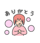 一年中使えるゆるくてかわいいスタンプ（個別スタンプ：8）