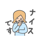 一年中使えるゆるくてかわいいスタンプ（個別スタンプ：11）