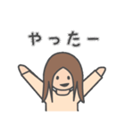一年中使えるゆるくてかわいいスタンプ（個別スタンプ：12）
