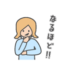 一年中使えるゆるくてかわいいスタンプ（個別スタンプ：14）
