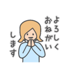 一年中使えるゆるくてかわいいスタンプ（個別スタンプ：17）