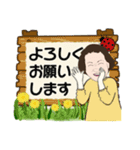 似顔絵友の会00032（個別スタンプ：16）