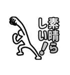 熱血くんがサポート。（個別スタンプ：7）