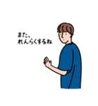 きょうものんびり。（個別スタンプ：1）