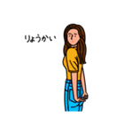 きょうものんびり。（個別スタンプ：5）