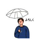 きょうものんびり。（個別スタンプ：6）