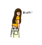 きょうものんびり。（個別スタンプ：20）