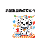 毎日ダルメシアン 挨拶返答編 犬 イヌ いぬ（個別スタンプ：11）