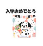 毎日ダルメシアン 挨拶返答編 犬 イヌ いぬ（個別スタンプ：14）